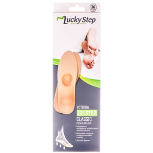 Устілка-супінатор класична LUCKY STEP модель LS301 для лікування і профілактики плоскостопості розмір 36 пара
