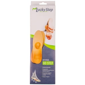 Устілка-супінатор класична LUCKY STEP модель LS301 для лікування і профілактики плоскостопості розмір 37 пара