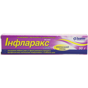Инфларакс мазь туба 50г