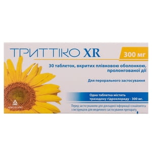 Триттіко XR табл. в/о пролонг. дії 300мг №30