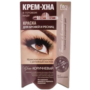 Фарба для брів та вій ФІТОКОСМЕТИК крем-хна колір Коричневий по 2 мл 2 шт