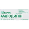 Амлодипін табл. 10мг №90