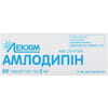 Амлодипин табл. 5мг №60