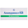 Алопуринол-КВ табл. 300мг №30