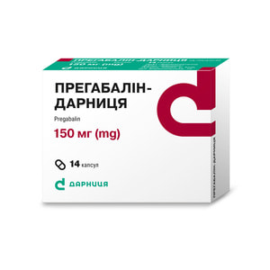 Прегабалин-Дарница капс. 150мг №14