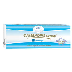 Профилактическое средство Фаменорм супер суппозитории (свечи) 2 блистера по 5 шт