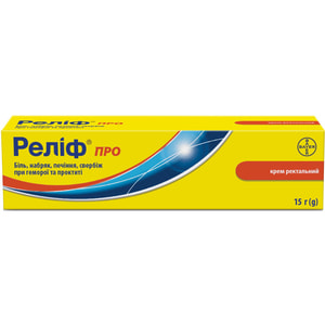 Реліф Про крем рект. туба 15г