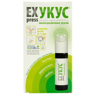 Крем при укусах ExPress (Экспресс) 13 мл