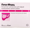 Гепа-Мерц конц. д/р-ра д/инф. 5г/10мл амп. 10мл №10