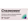 Спазмомен табл. в/о 40мг №30