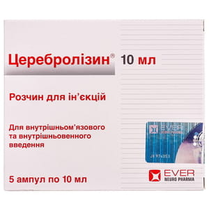 Церебролізин р-н д/ін. амп. 10мл №5