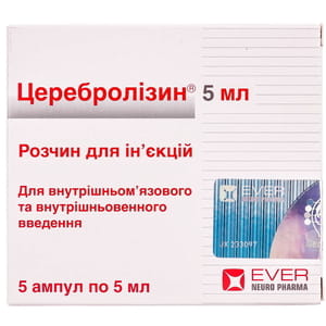 Церебролізин р-н д/ін. амп. 5мл №5