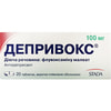 Депривокс табл. в/о 100мг №20
