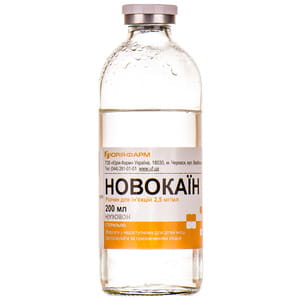 Новокаїн р-н д/ін. 2,5мг/мл пляшка 200мл