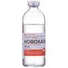 Новокаїн р-н д/ін. 5мг/мл пляшка 200мл