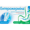 Ентерожерміна сусп. оральн. фл. 5мл №10