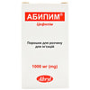 Абипим пор. д/р-ну д/ін. 1000мг фл. №1