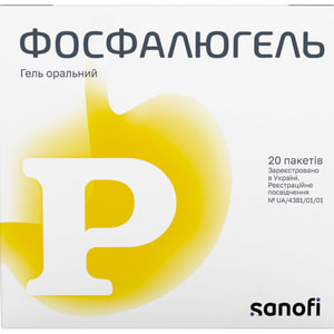 Фосфалюгель гель орал. пакет 20г №20