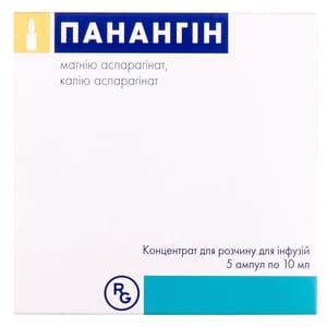 Панангін конц. д/р-ну д/інф. амп. 10мл №5