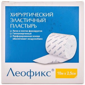 Пластырь Леофикс хирургический эластичный размер 10 м х 2,5 см 1 шт
