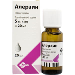 Алерзин краплі орал. фл. 20мл