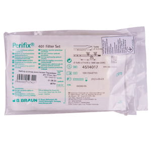 Набір для епідуральної анестезії Perifix (Перифікс) 401 Filter Set 18G REF 4514017