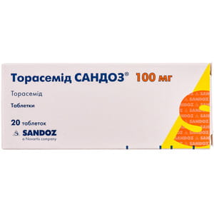 Торасемид Сандоз табл. 100мг №20