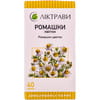 Ромашки цветки 40г