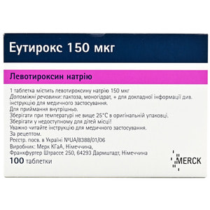 Еутирокс табл. 150мкг №100