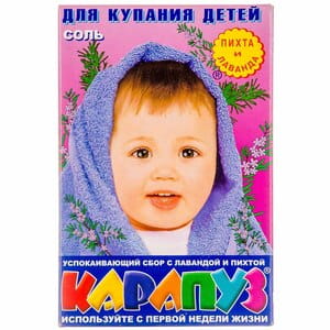 Сіль для купання КАРАПУЗ дитяча для ванн Лаванда та ялиця 500 г