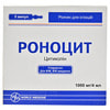 Роноцит р-н д/ін. 1000мг/4мл амп. 4мл №5