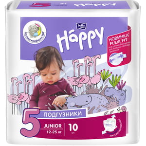 Підгузки для дітей BELLA (Бела) Happy Baby Junior 5 (Хепі Бебі юніор) від 12 до 25 кг упаковка 10 шт