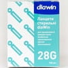 Ланцет медичний стерильний Diawin (Діавін) розмір голки 28G 100 шт