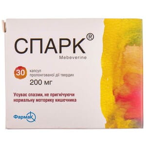 Спарк капс. пролонг. тверді 200мг №30