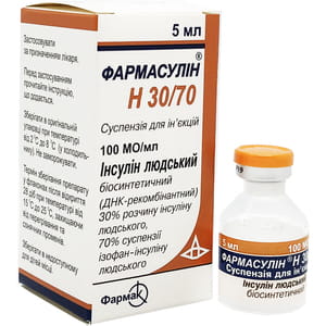 Фармасулін Н 30/70 сусп. д/ін. 100 МО/мл фл. 5мл №1