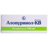 Алопуринол-КВ табл. 100мг №50