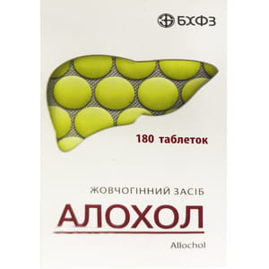 Алохол табл. в/о конт. №180