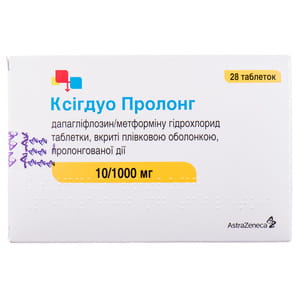 Ксігдуо Пролонг табл. в/о 10/1000мг №28