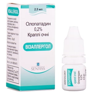 Візаллергол краплі очні 0,2% фл. 2,5мл