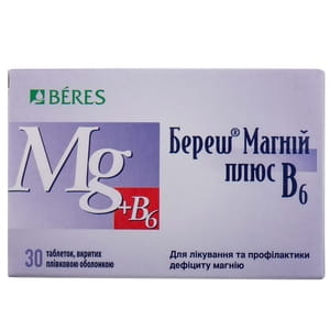 Береш Магній плюс В6 табл. в/о №30