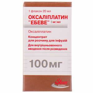 Оксаліплатин Ебеве конц. д/р-ну д/інф. 5мг/мл фл. 20мл (100мг) №1
