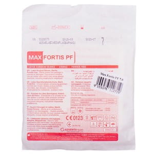 Перчатки хирургические стерильные латексные неприпудренные Max Fortis PF размер 7,0 1 пара
