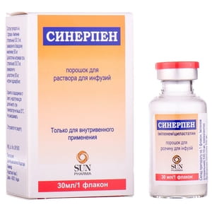 Синерпен пор. д/р-ну д/інф.  фл. 30мл №1