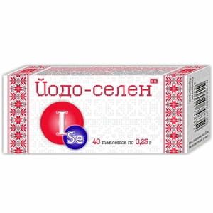 Йодо-селен таблетки дієтична добавка по 0,25 г 4 блістера по 10 шт