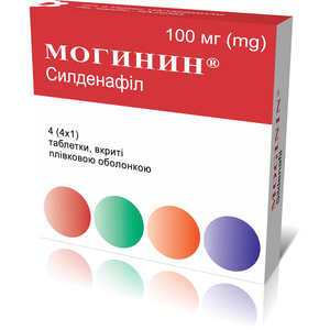 Могинин табл. в/о 100мг №4
