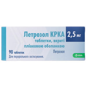 Летрозол КРКА табл. п/плів. обол. 2,5мг №90
