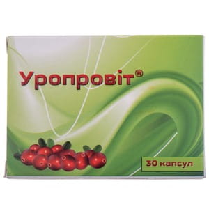 Уропровит капсулы диетическая добавка для нормализации функционирования мочеполовой системы 3 блистера по 10 шт