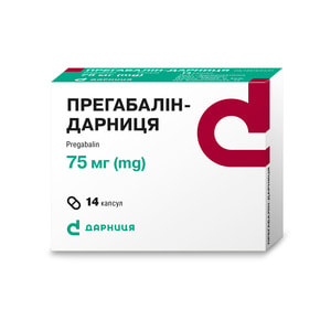 Прегабалин-Дарница капс. 75мг №14