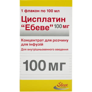 Цисплатин Ебеве конц. д/р-ну д/інф. 1мг/мл фл. 100мл (100мг) №1