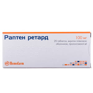 Раптен ретард табл. в/о 100мг №20